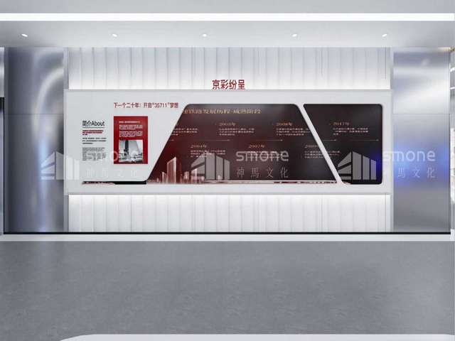 杨浦区商标申请公司